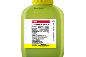 Cabrio® Duo